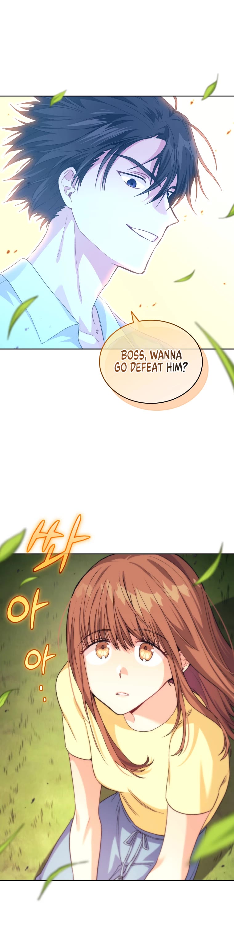 I Stole the Number One Ranker's Soul chapter 17 page 2