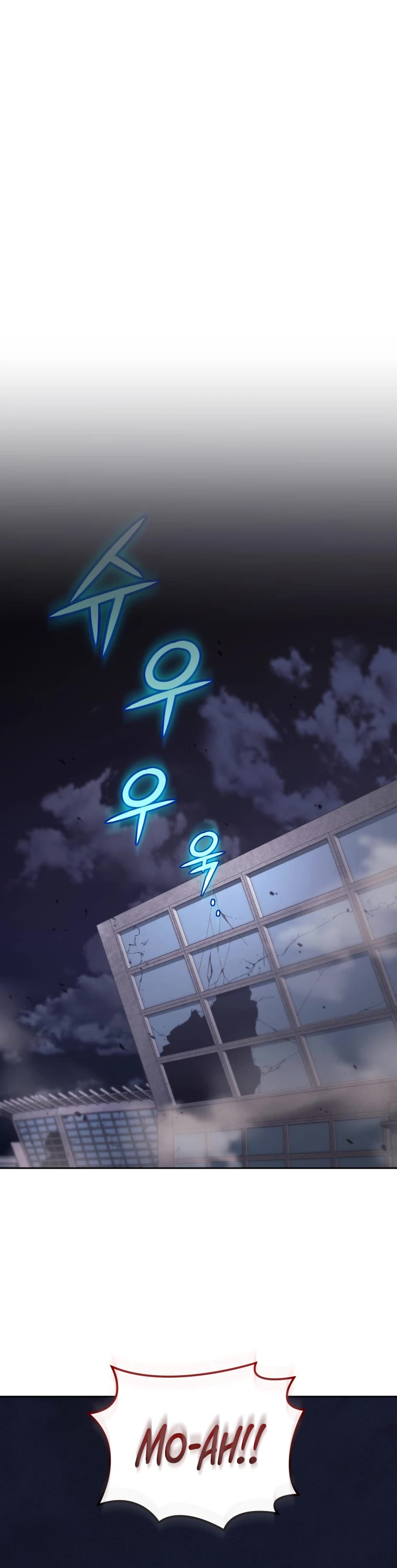 I Stole the Number One Ranker's Soul chapter 17 page 26