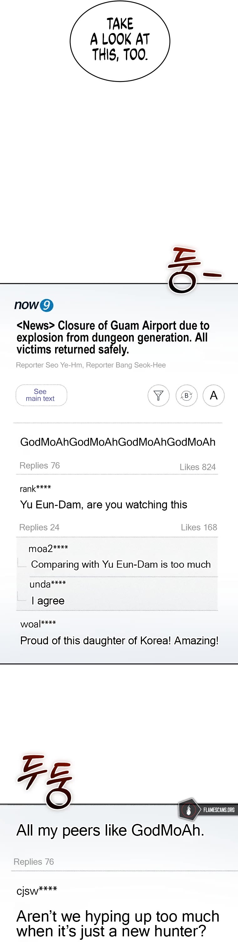 I Stole the Number One Ranker's Soul chapter 17 page 50