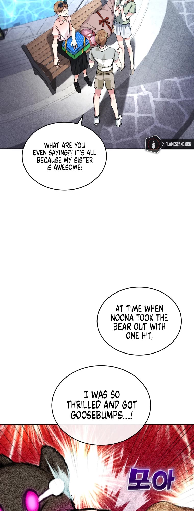 I Stole the Number One Ranker's Soul chapter 18 page 4