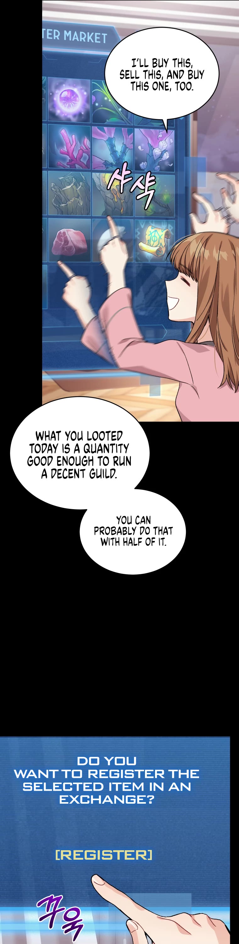 I Stole the Number One Ranker's Soul chapter 18 page 42