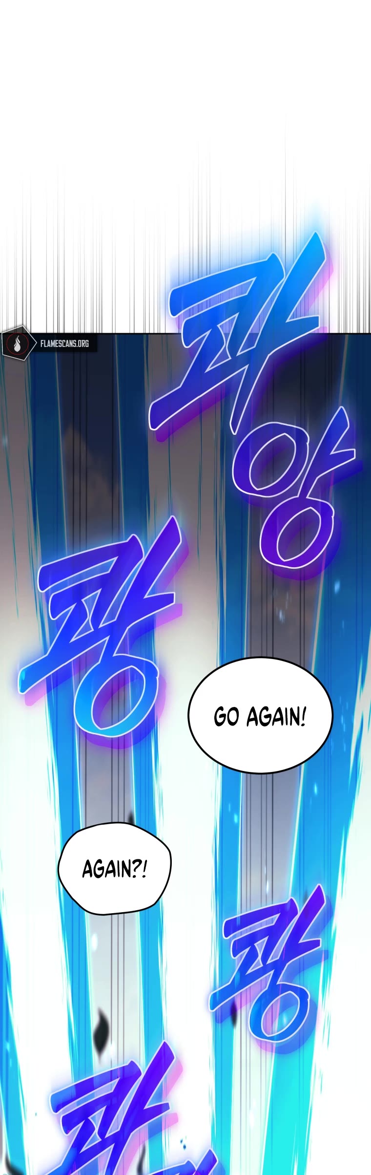 I Stole the Number One Ranker's Soul chapter 18 page 54