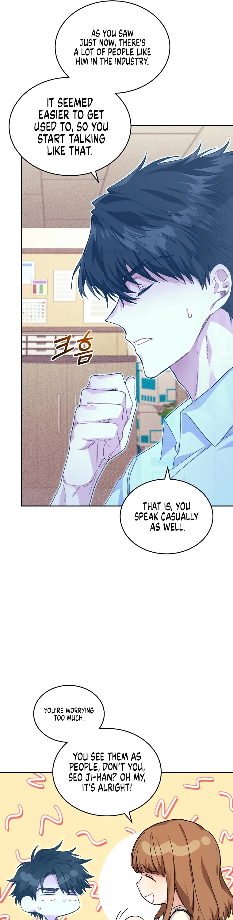 I Stole the Number One Ranker's Soul chapter 19 page 38