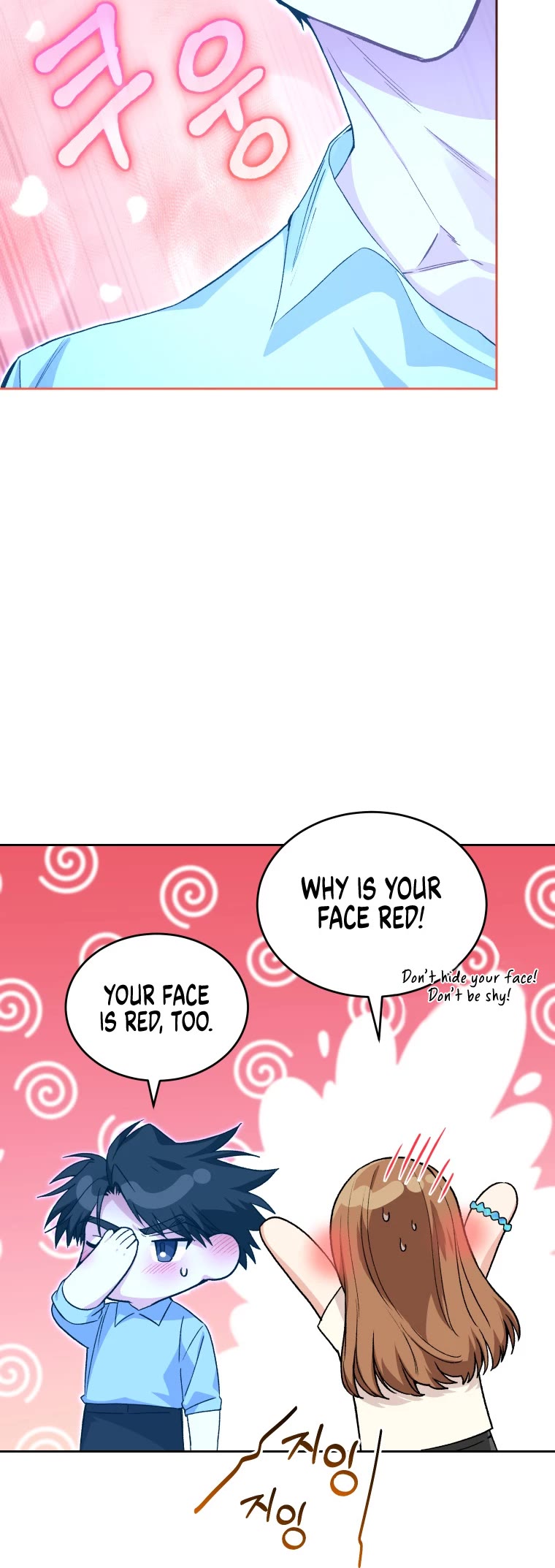 I Stole the Number One Ranker's Soul chapter 19 page 45