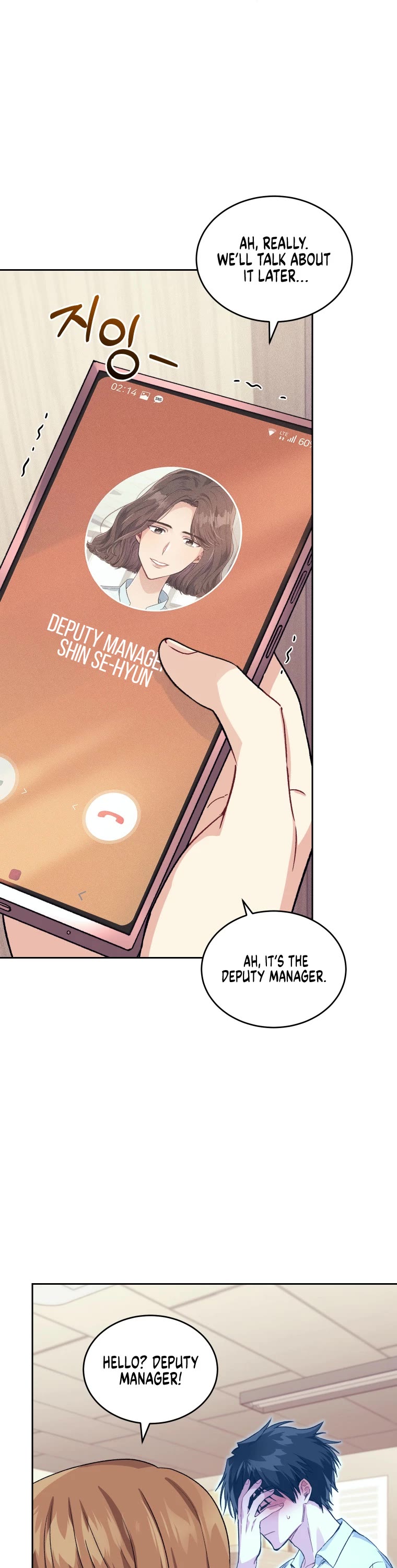 I Stole the Number One Ranker's Soul chapter 19 page 46