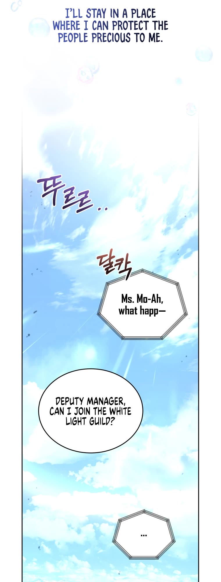 I Stole the Number One Ranker's Soul chapter 19 page 56