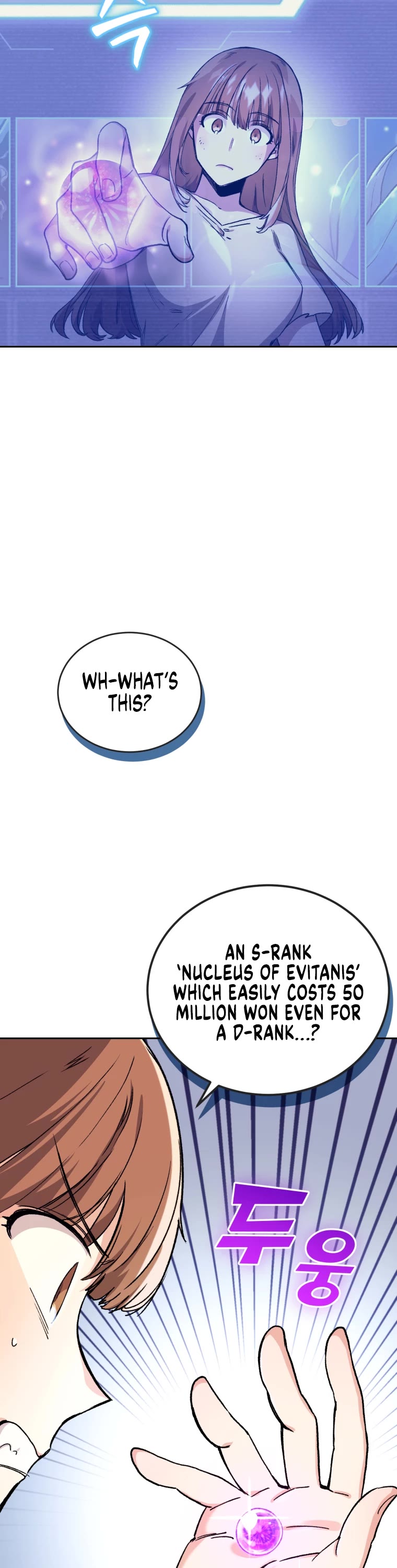 I Stole the Number One Ranker's Soul chapter 2 page 9