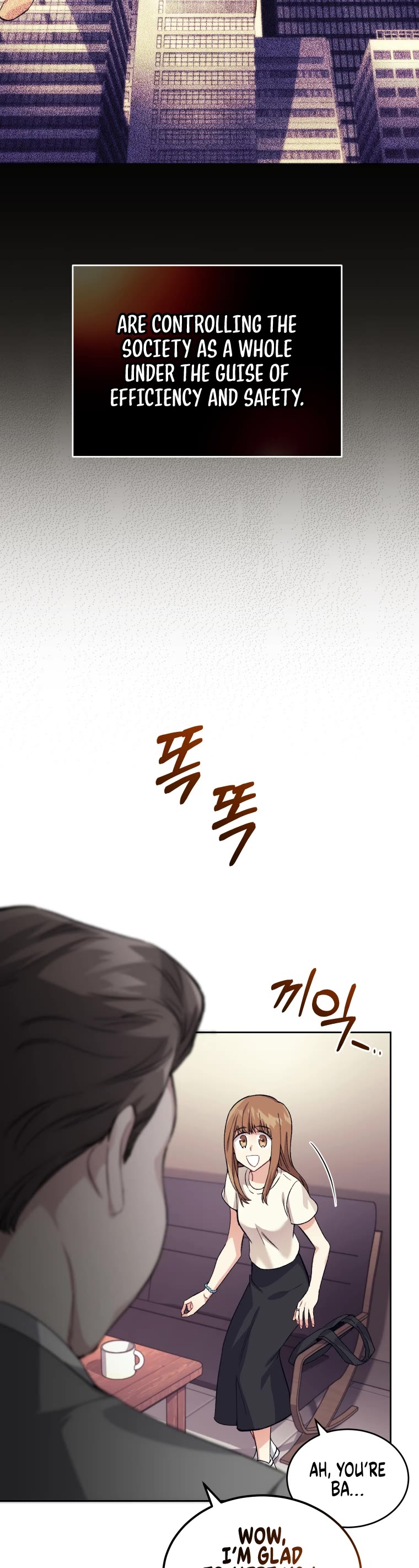 I Stole the Number One Ranker's Soul chapter 20 page 15