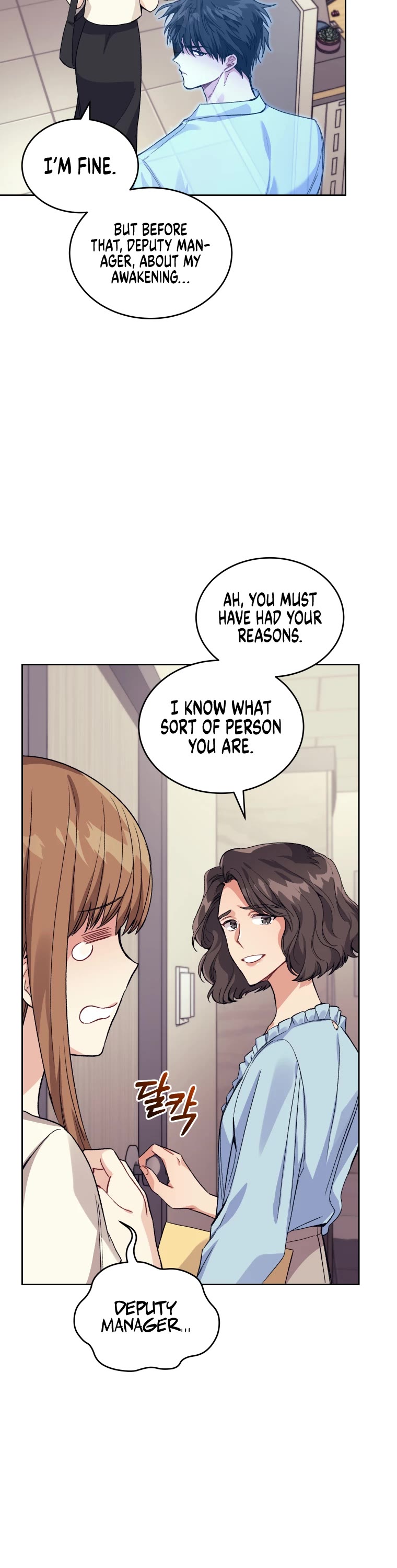 I Stole the Number One Ranker's Soul chapter 20 page 3