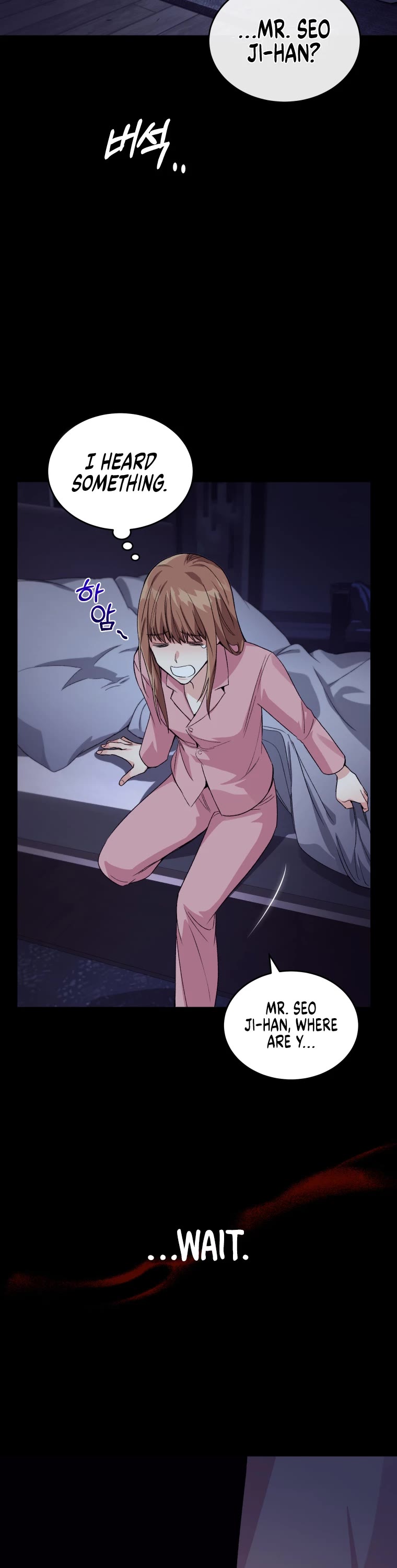 I Stole the Number One Ranker's Soul chapter 20 page 46