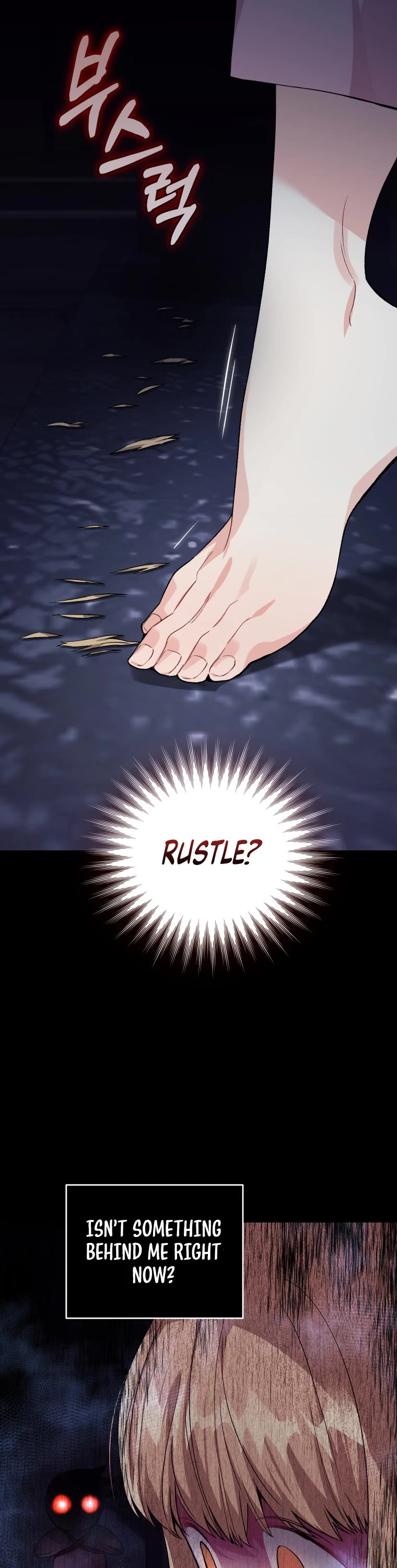 I Stole the Number One Ranker's Soul chapter 20 page 47