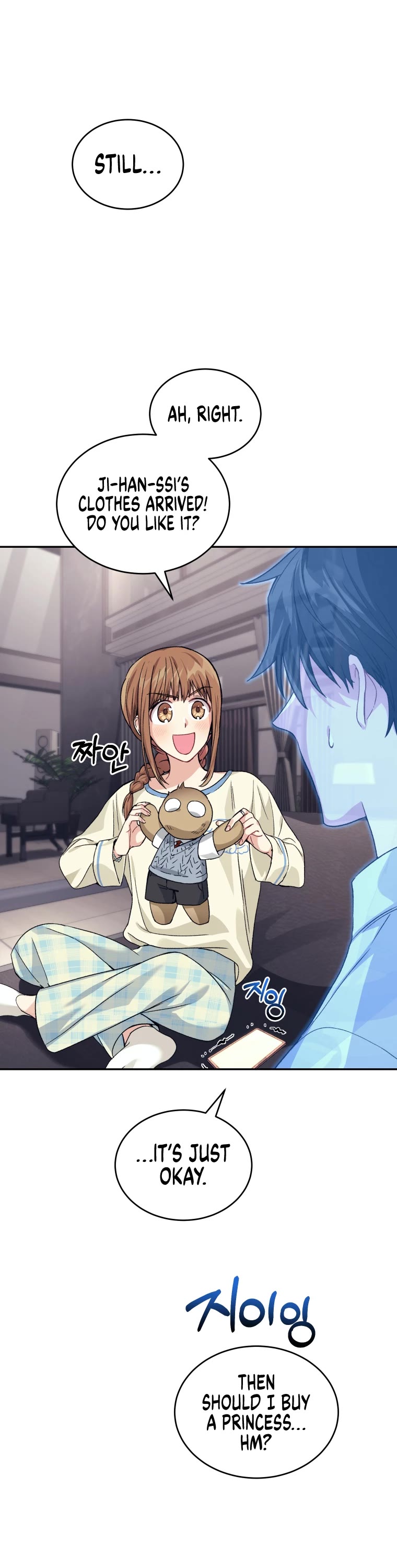 I Stole the Number One Ranker's Soul chapter 23 page 22