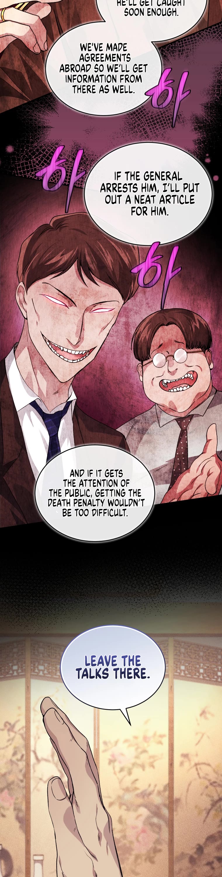 I Stole the Number One Ranker's Soul chapter 23 page 35