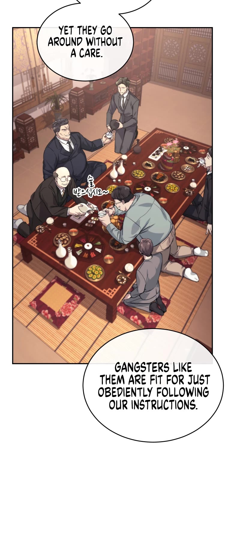 I Stole the Number One Ranker's Soul chapter 23 page 41