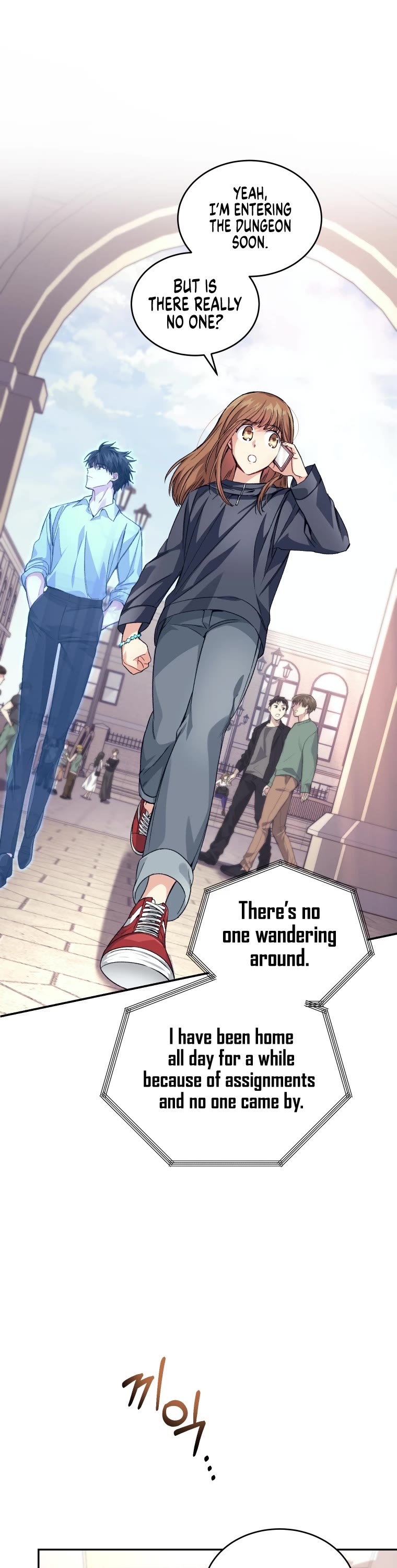 I Stole the Number One Ranker's Soul chapter 23 page 54