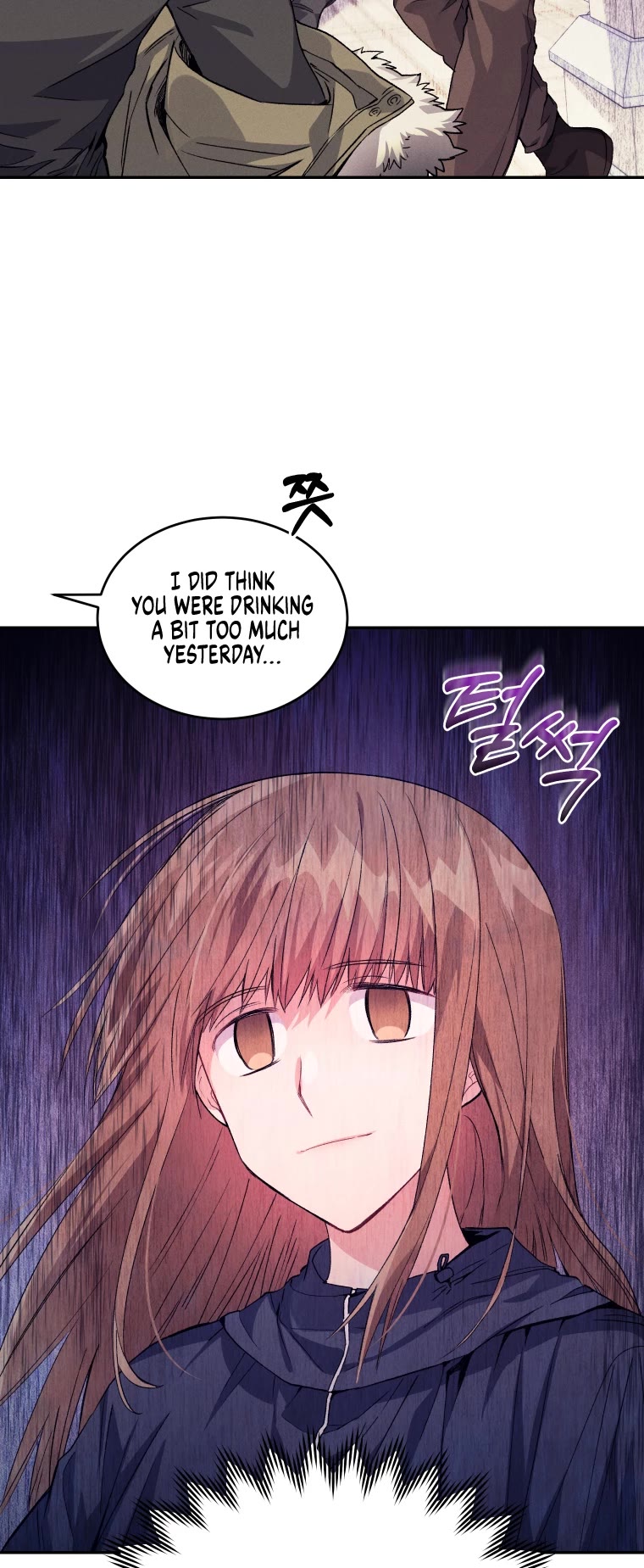 I Stole the Number One Ranker's Soul chapter 23 page 59