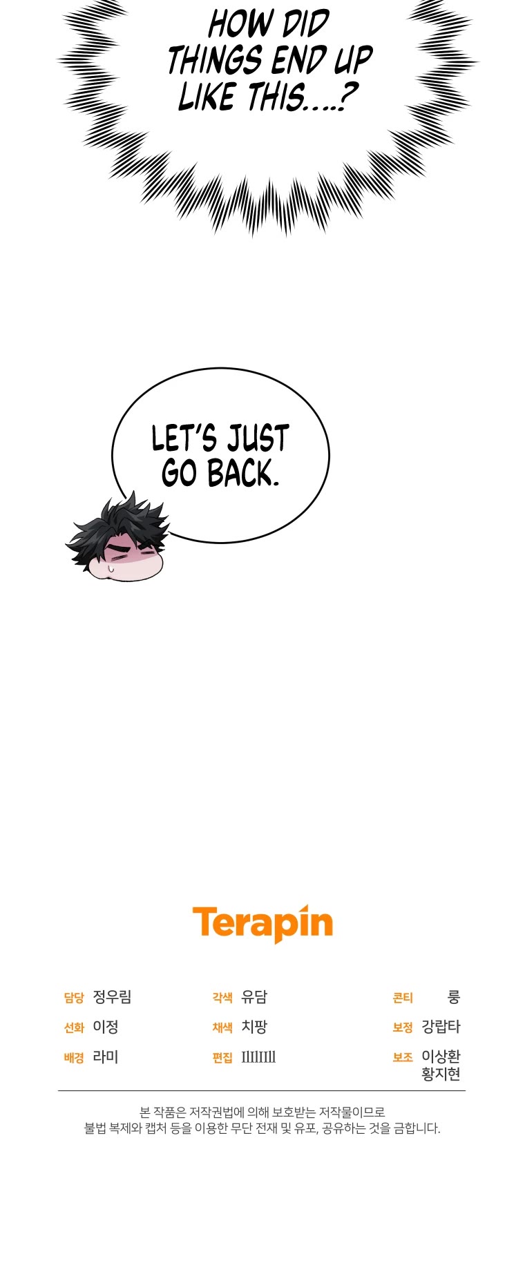 I Stole the Number One Ranker's Soul chapter 23 page 60