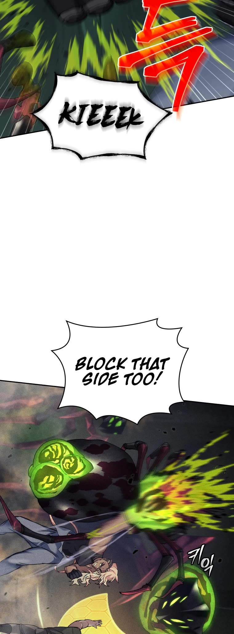 I Stole the Number One Ranker's Soul chapter 25 page 11