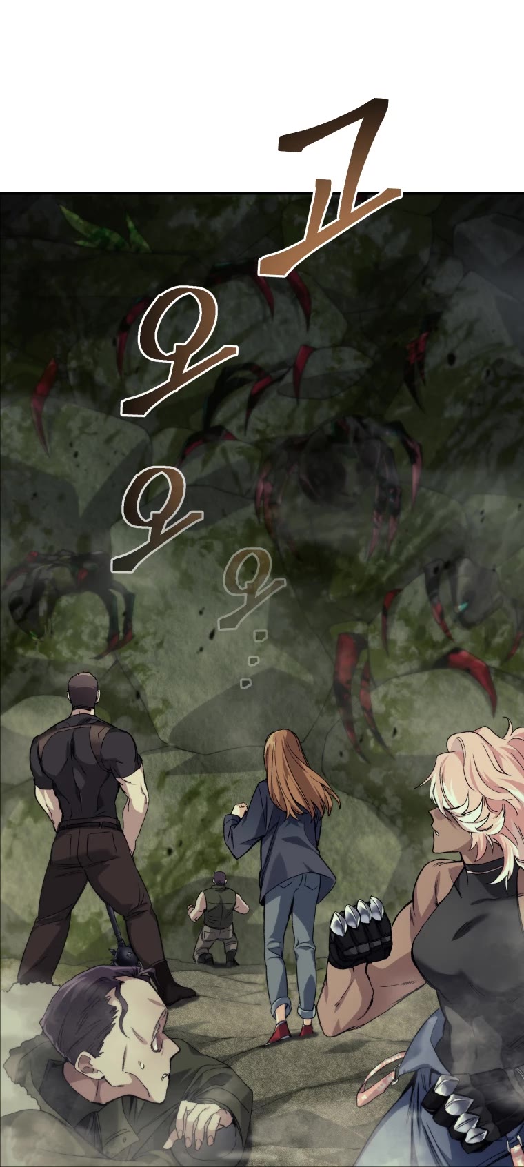 I Stole the Number One Ranker's Soul chapter 25 page 23