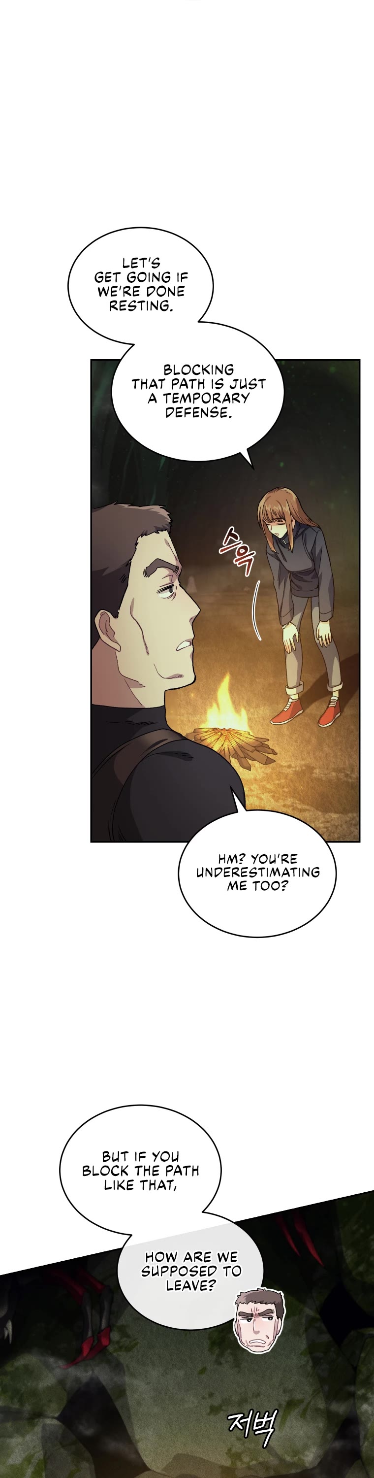 I Stole the Number One Ranker's Soul chapter 25 page 36