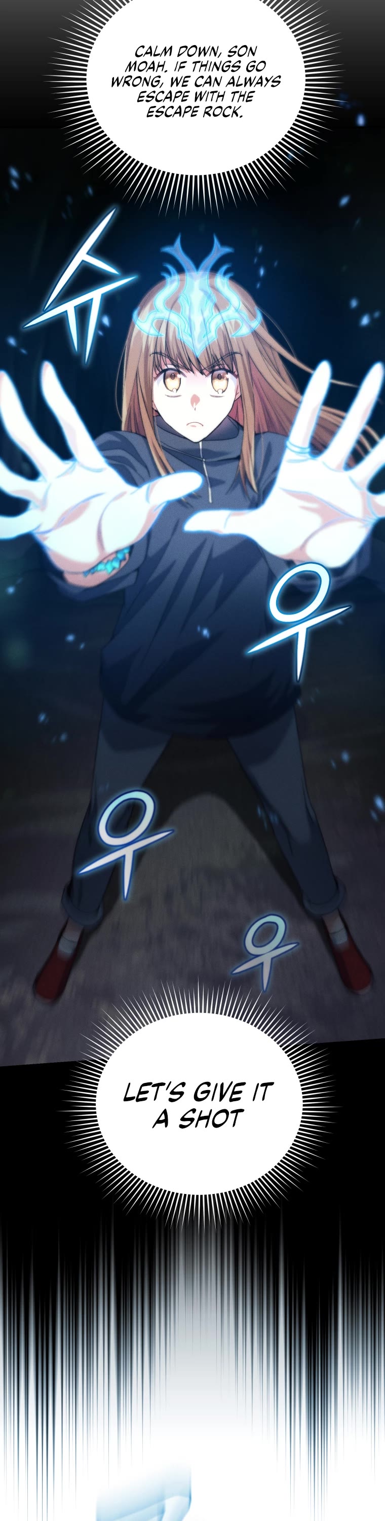 I Stole the Number One Ranker's Soul chapter 25 page 39