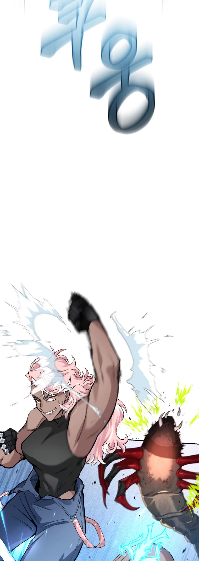 I Stole the Number One Ranker's Soul chapter 25 page 40