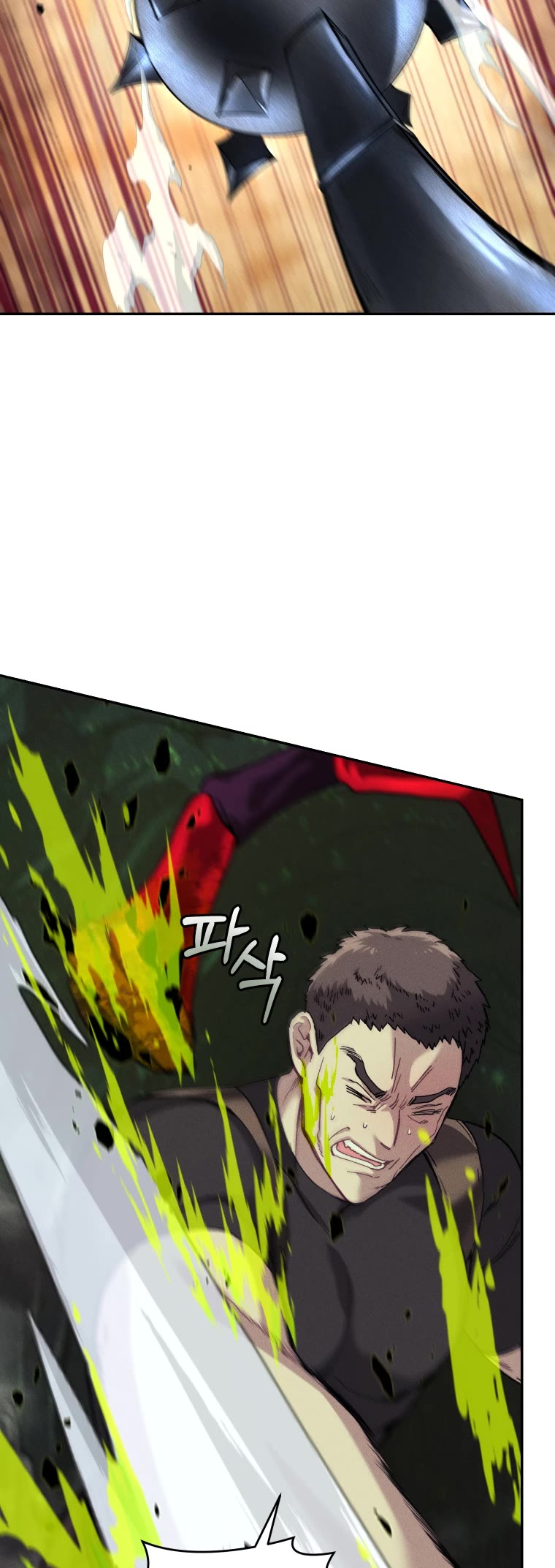 I Stole the Number One Ranker's Soul chapter 25 page 43