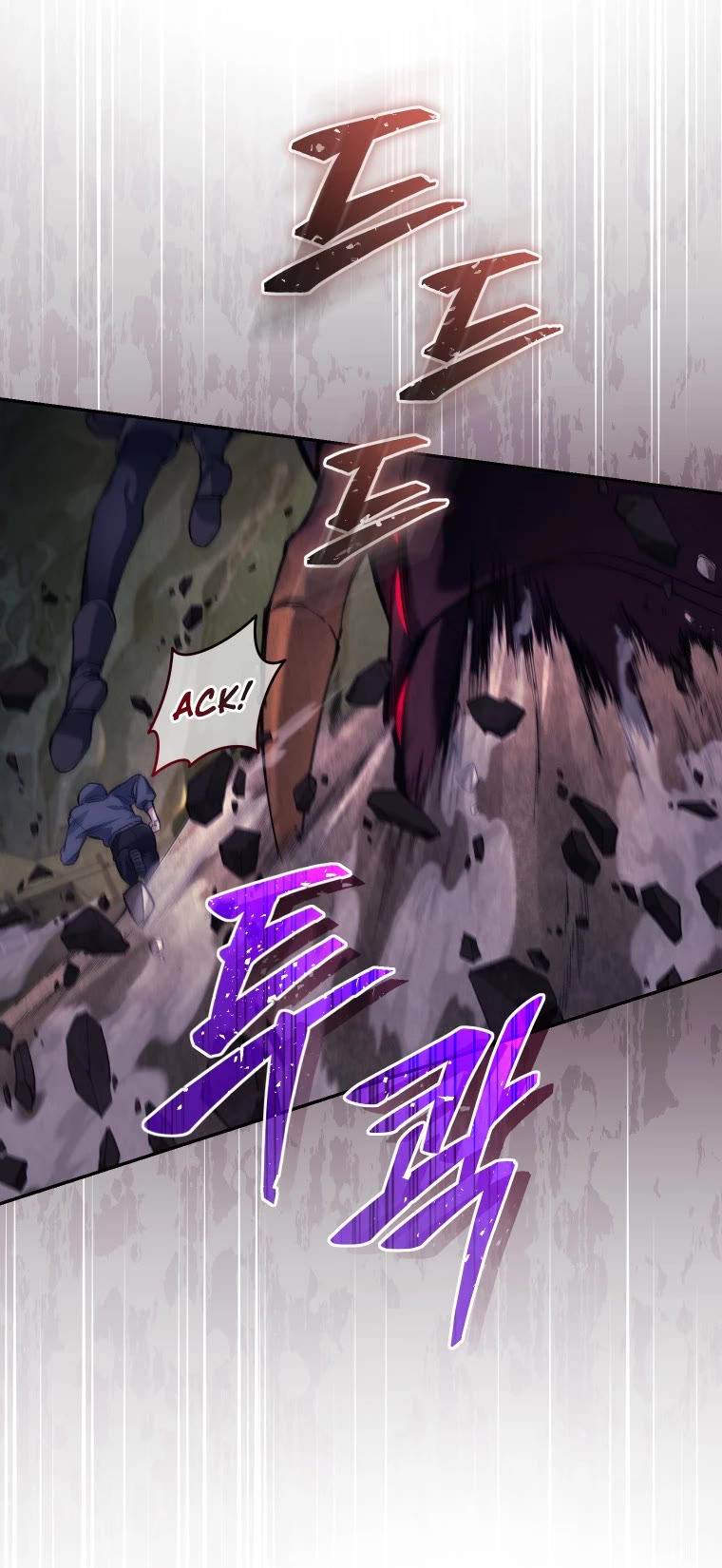 I Stole the Number One Ranker's Soul chapter 30 page 22