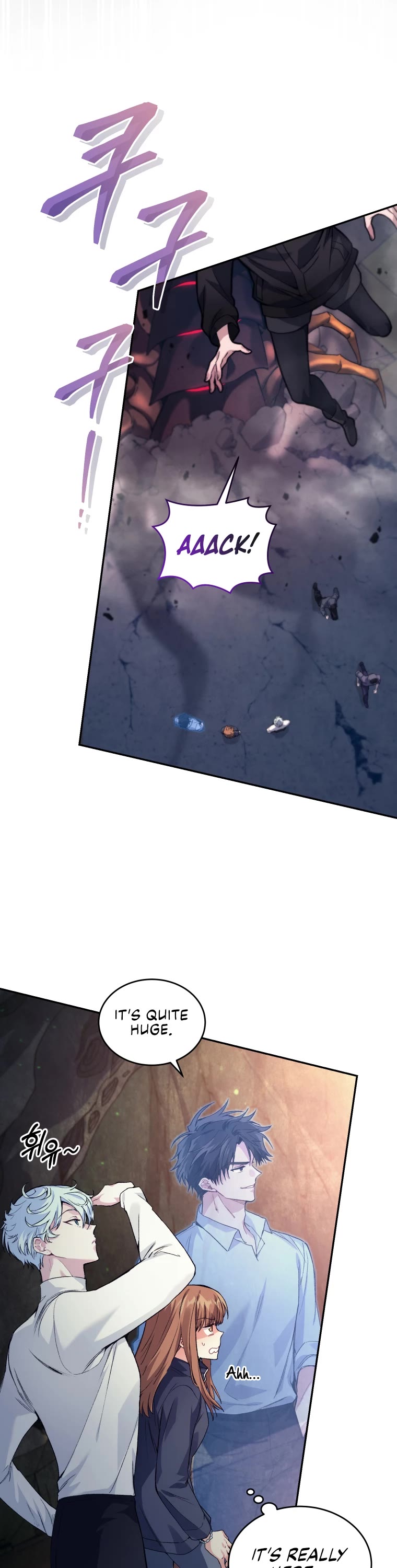 I Stole the Number One Ranker's Soul chapter 30 page 23