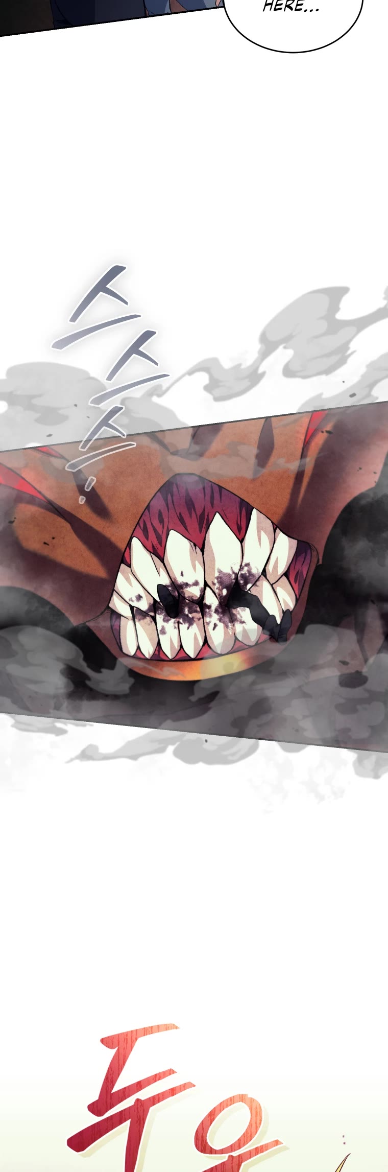 I Stole the Number One Ranker's Soul chapter 30 page 24