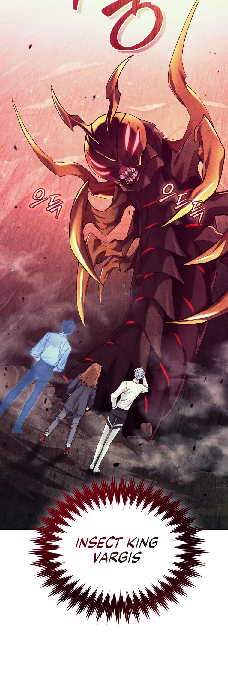 I Stole the Number One Ranker's Soul chapter 30 page 25