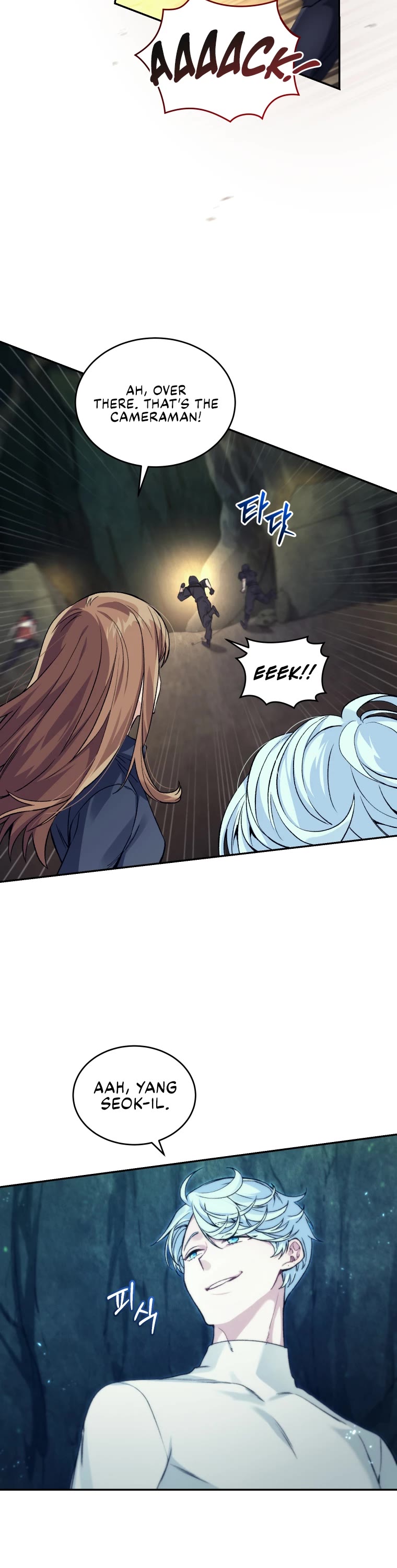 I Stole the Number One Ranker's Soul chapter 30 page 3