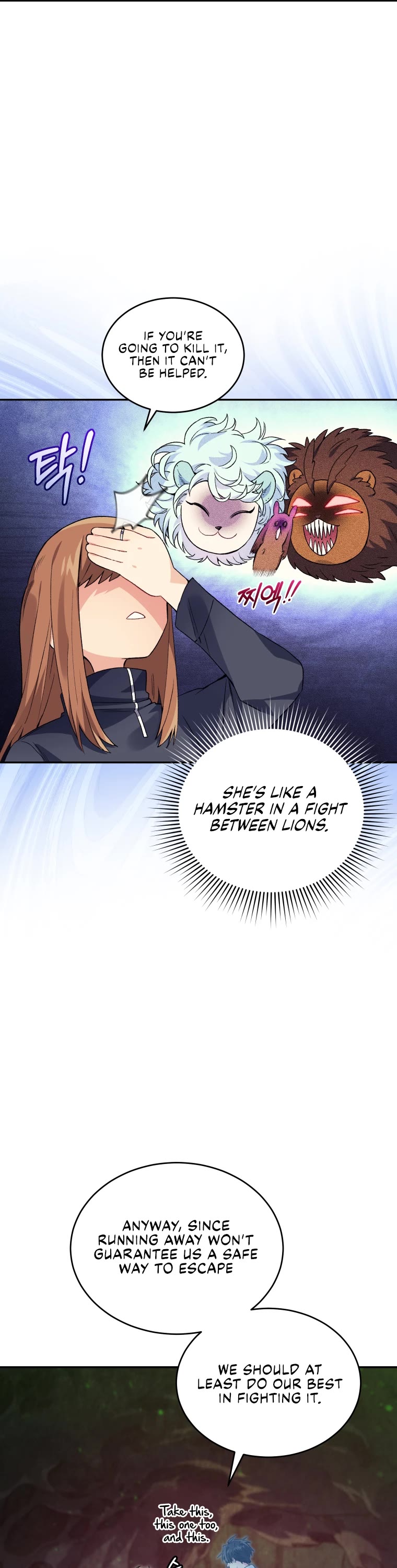 I Stole the Number One Ranker's Soul chapter 30 page 35