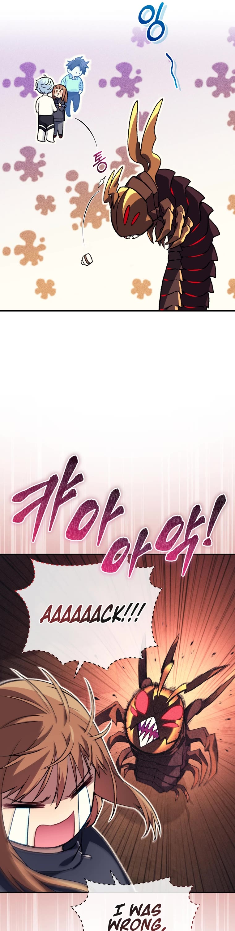 I Stole the Number One Ranker's Soul chapter 30 page 38