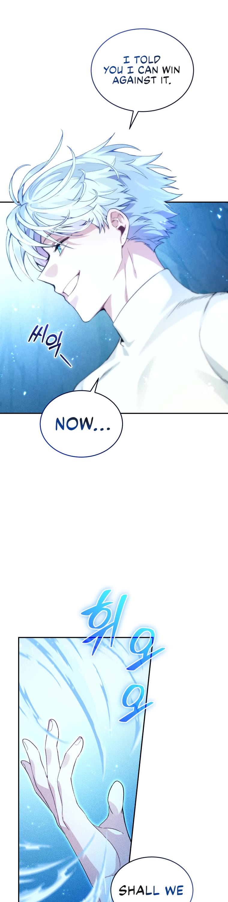 I Stole the Number One Ranker's Soul chapter 30 page 43