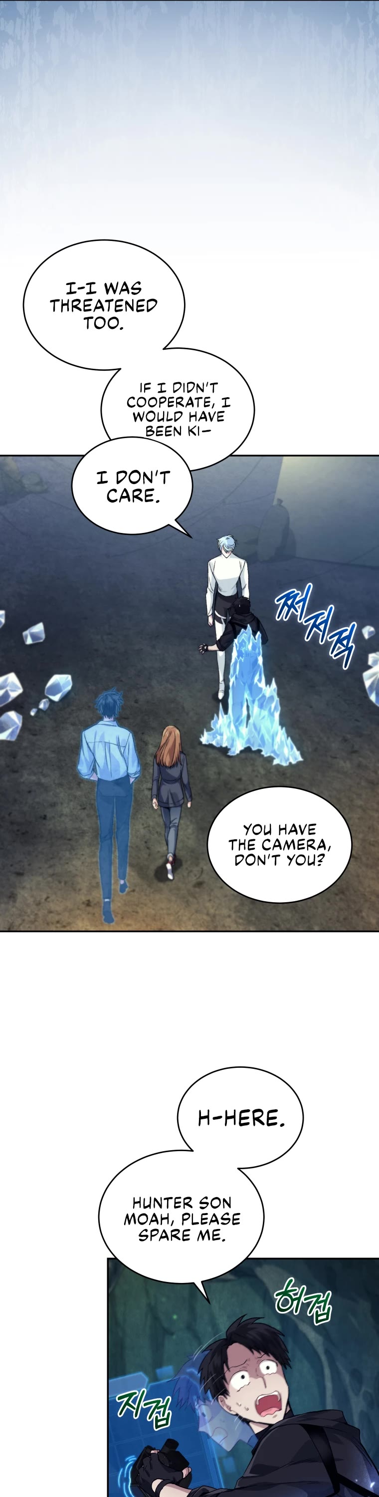 I Stole the Number One Ranker's Soul chapter 30 page 7