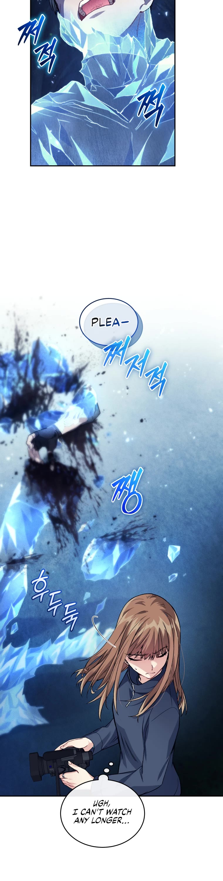 I Stole the Number One Ranker's Soul chapter 30 page 9