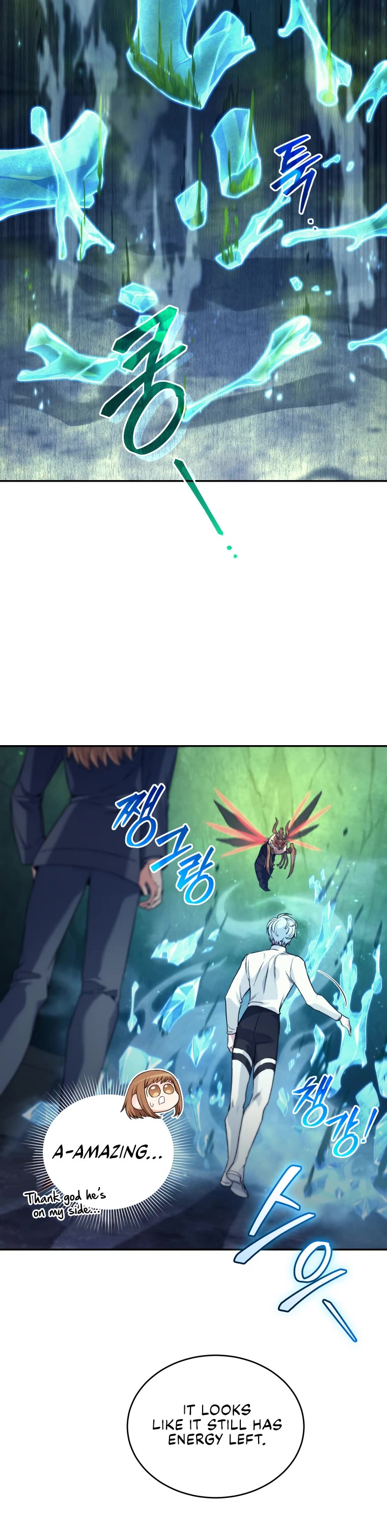 I Stole the Number One Ranker's Soul chapter 32 page 11