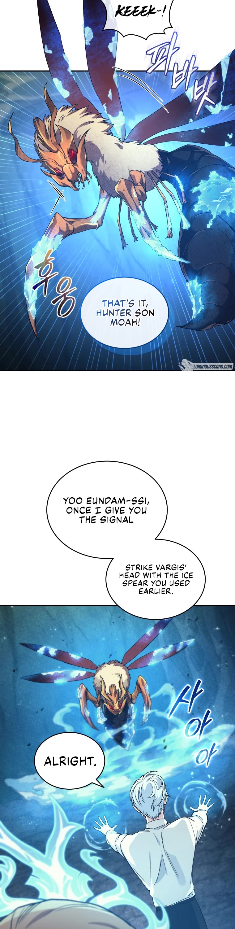 I Stole the Number One Ranker's Soul chapter 32 page 19