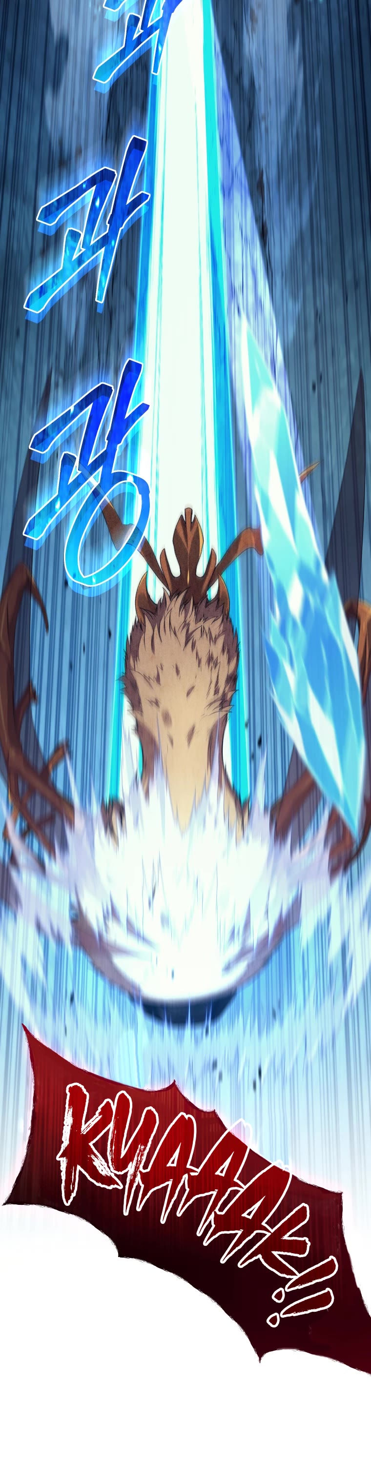 I Stole the Number One Ranker's Soul chapter 32 page 22