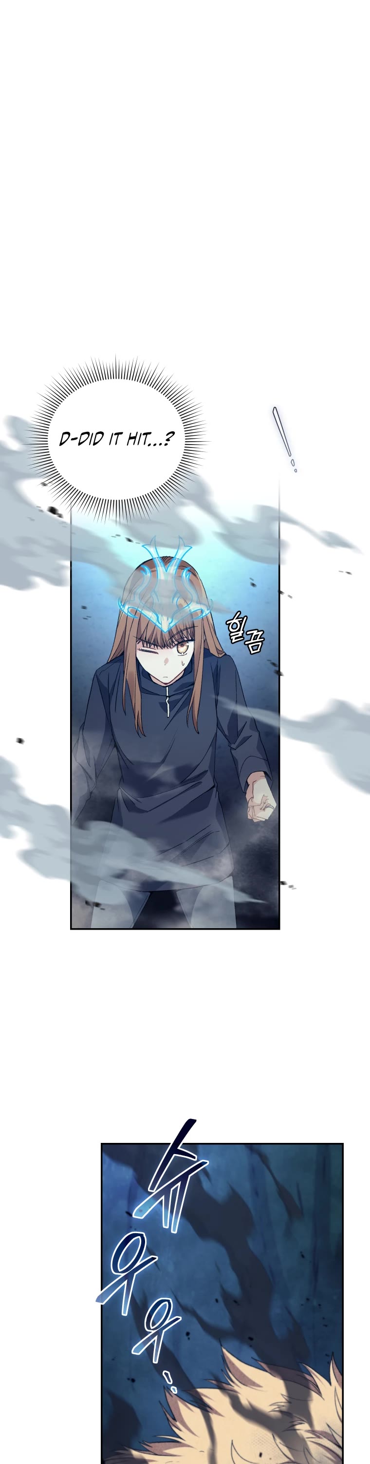 I Stole the Number One Ranker's Soul chapter 32 page 23