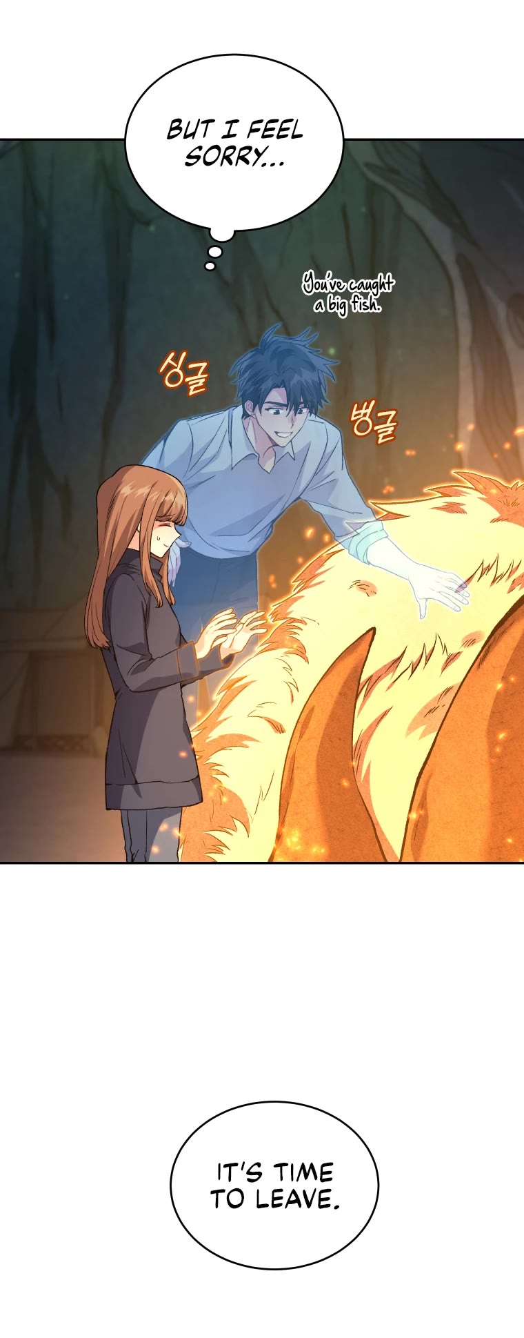 I Stole the Number One Ranker's Soul chapter 32 page 32