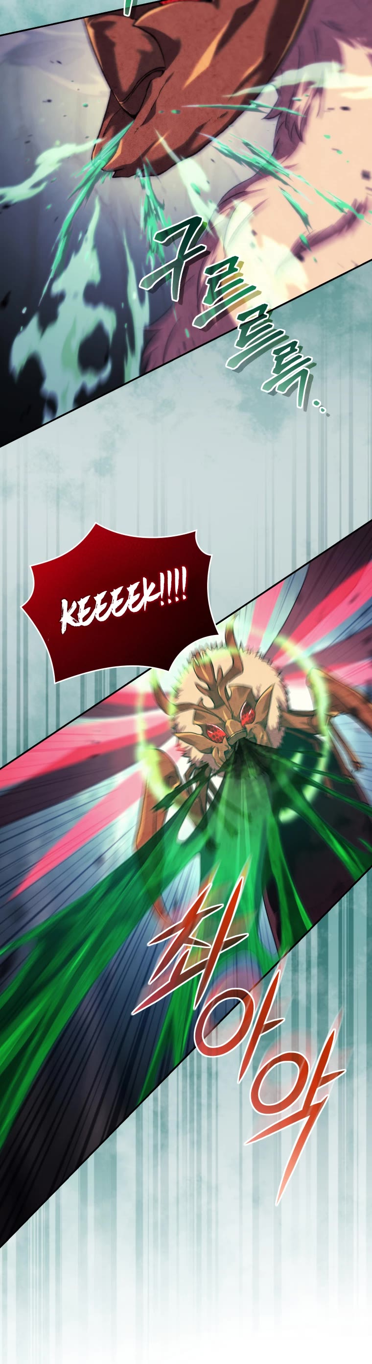 I Stole the Number One Ranker's Soul chapter 32 page 6