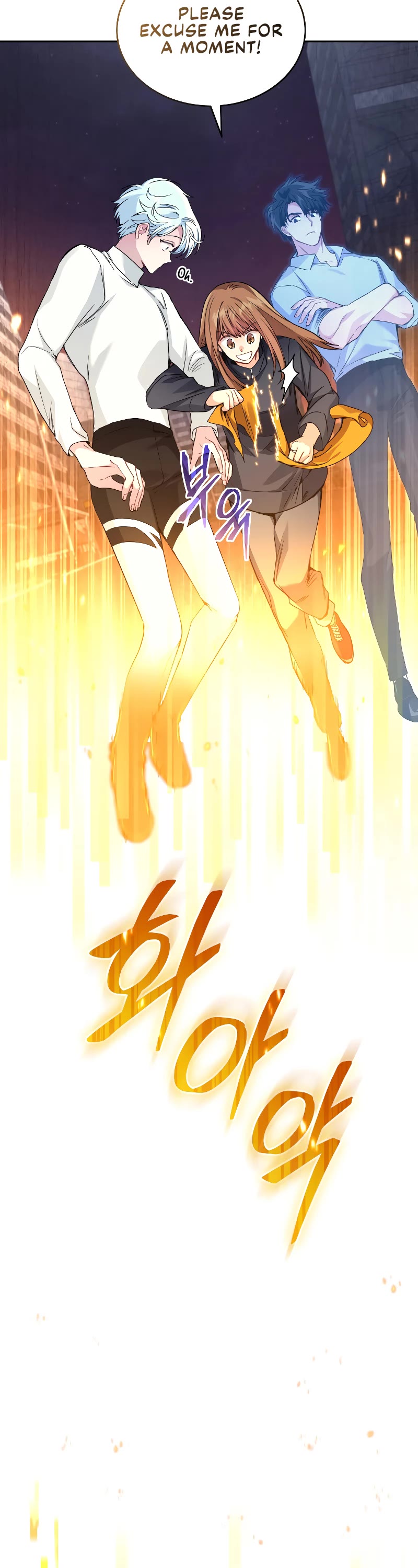 I Stole the Number One Ranker's Soul chapter 33 page 10