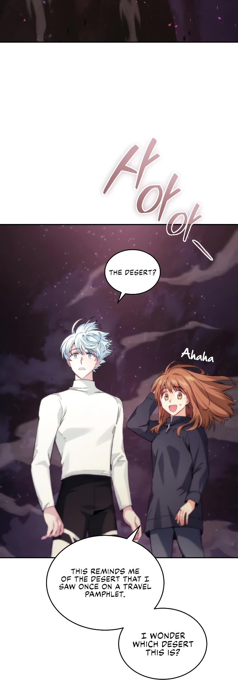 I Stole the Number One Ranker's Soul chapter 33 page 12