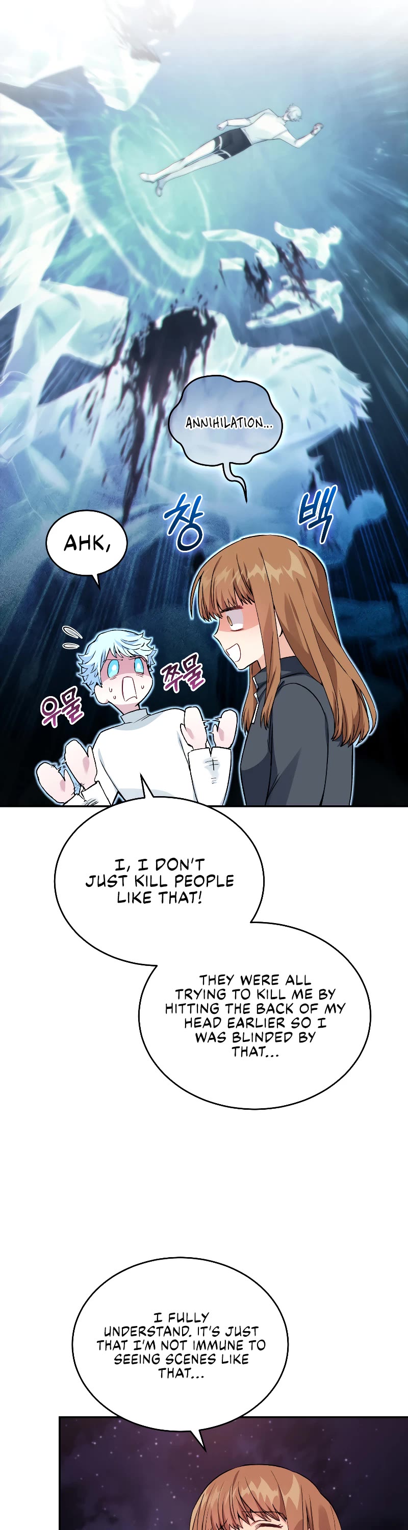 I Stole the Number One Ranker's Soul chapter 33 page 19