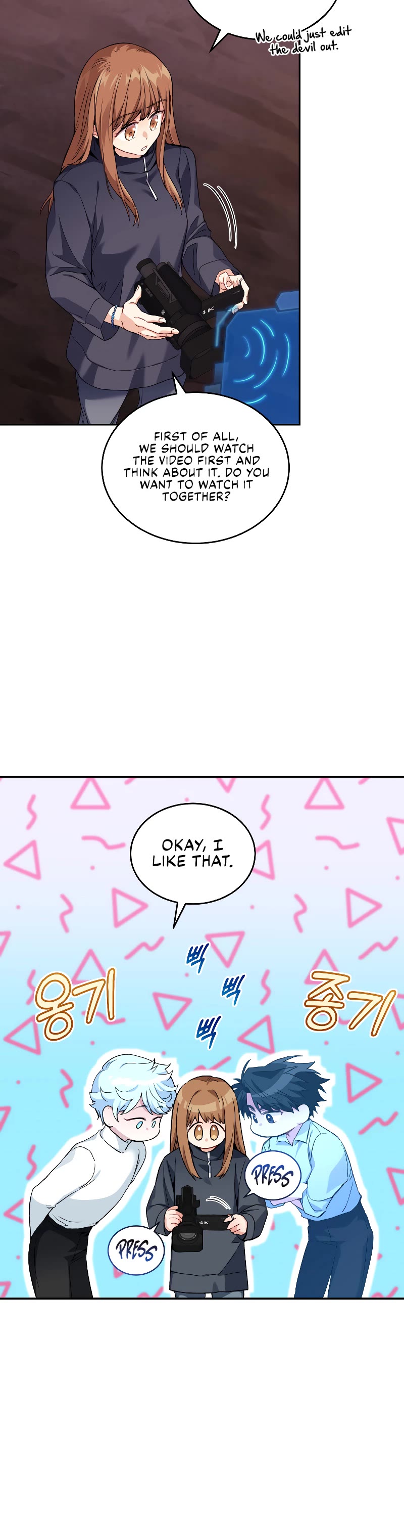 I Stole the Number One Ranker's Soul chapter 33 page 26