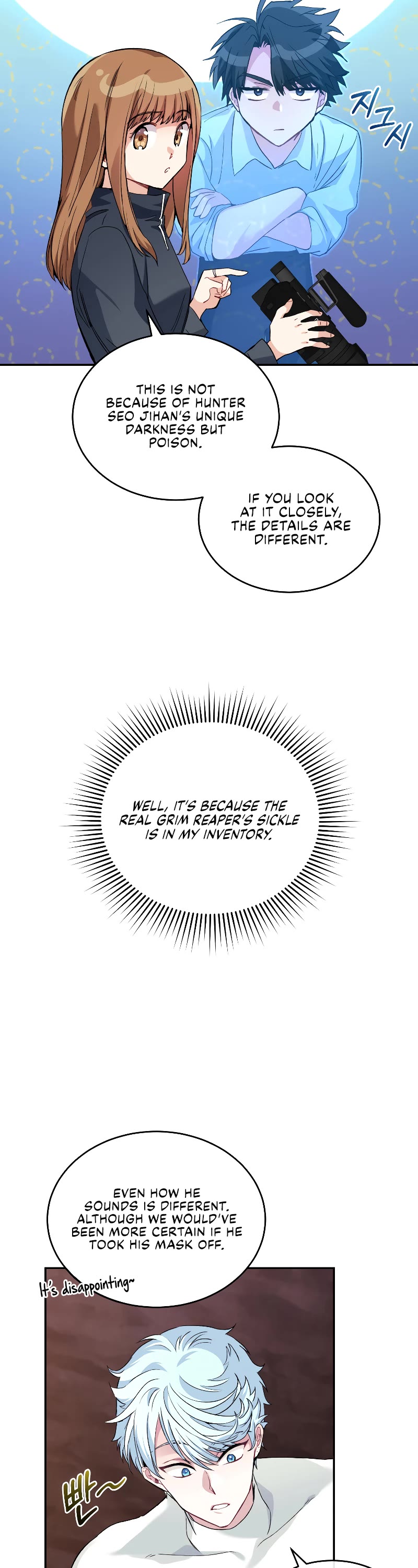 I Stole the Number One Ranker's Soul chapter 33 page 28