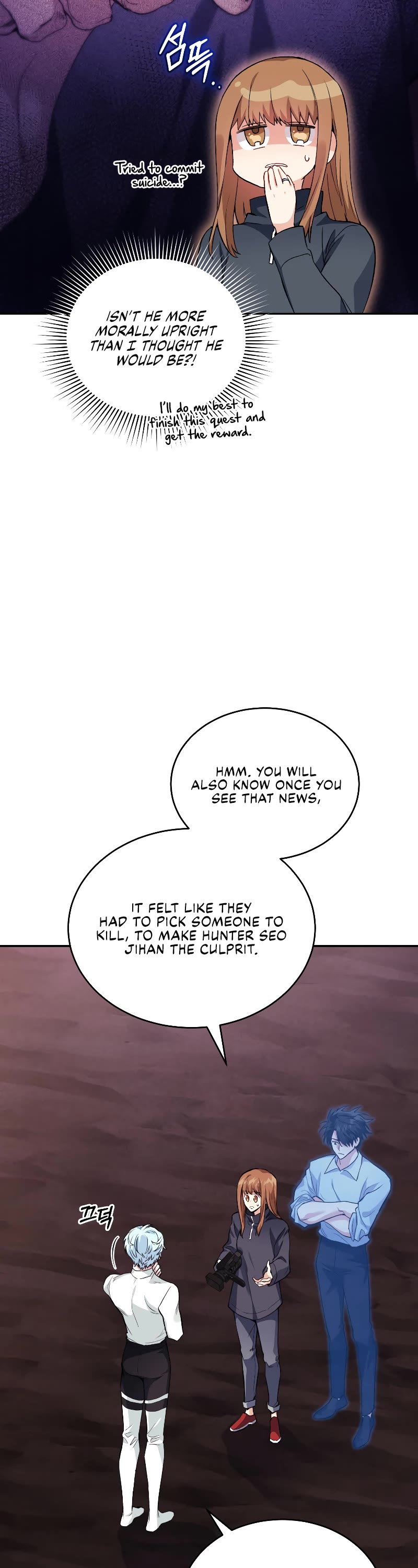 I Stole the Number One Ranker's Soul chapter 33 page 34