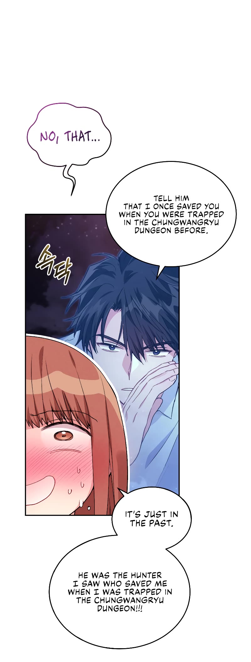 I Stole the Number One Ranker's Soul chapter 33 page 42